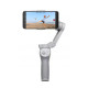 DJI OM4 SE 3 Axis Gimbal  (230)