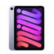 iPad mini Wi-Fi 64GB - Purple