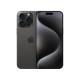 iPhone 15 Pro Max 256GB Black Titanium